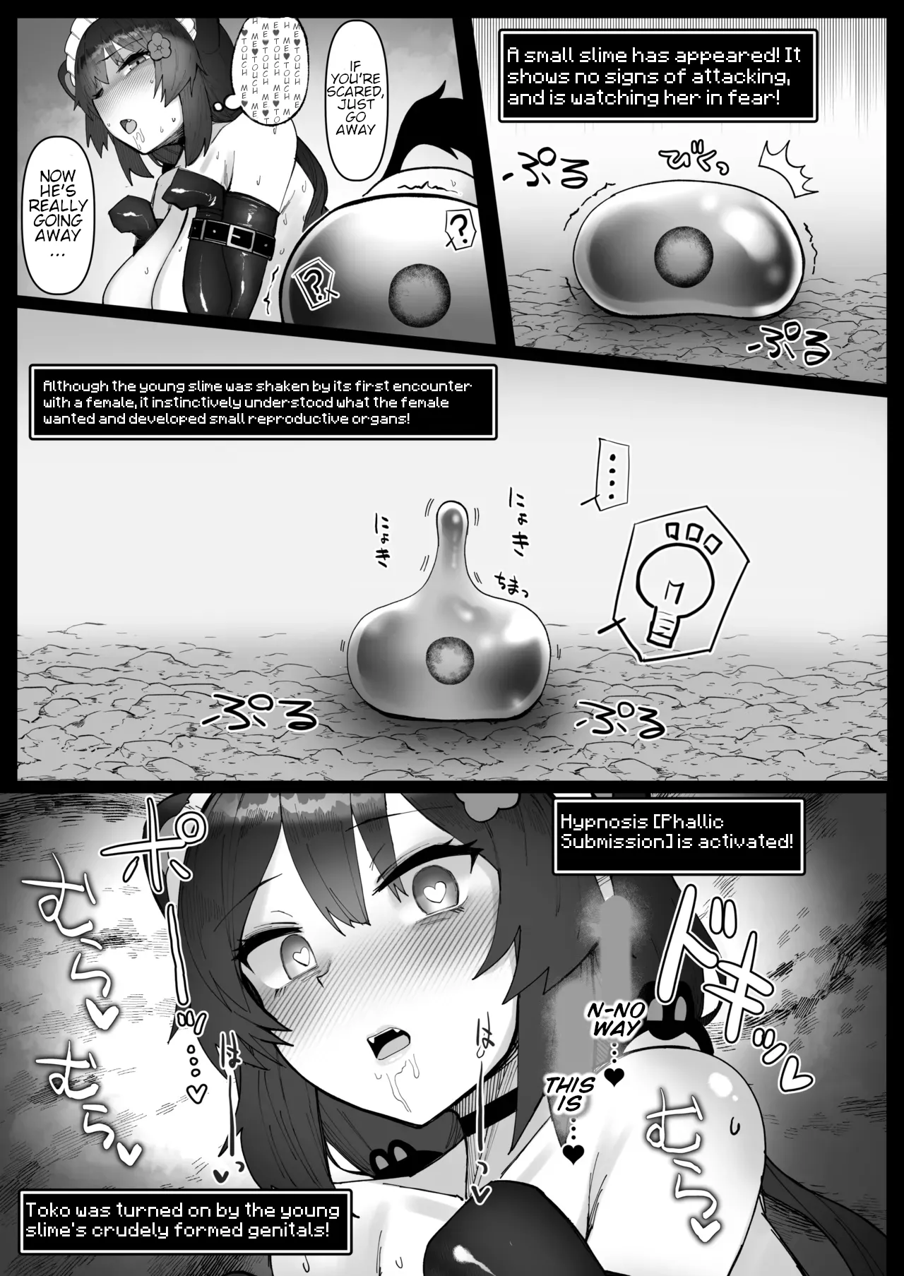 Niji Ero Trap Dungeon-bu 5 page 24