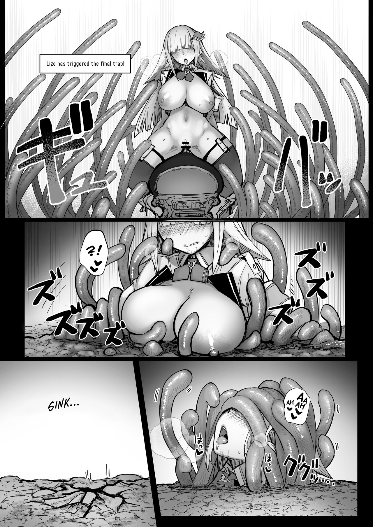 Niji Ero Trap Dungeon Club 1.5 page 22