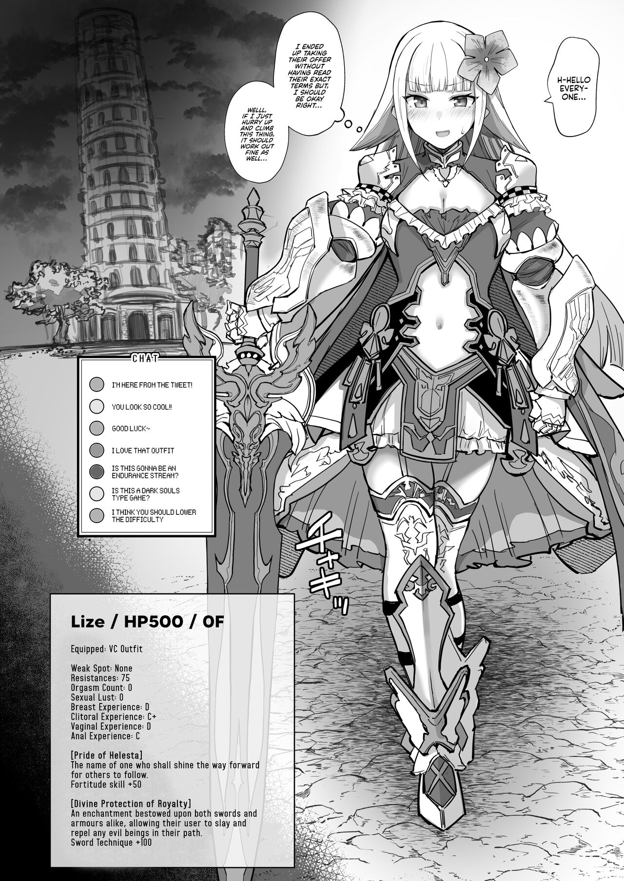 Niji Ero Trap Dungeon Club 1.5 page 4