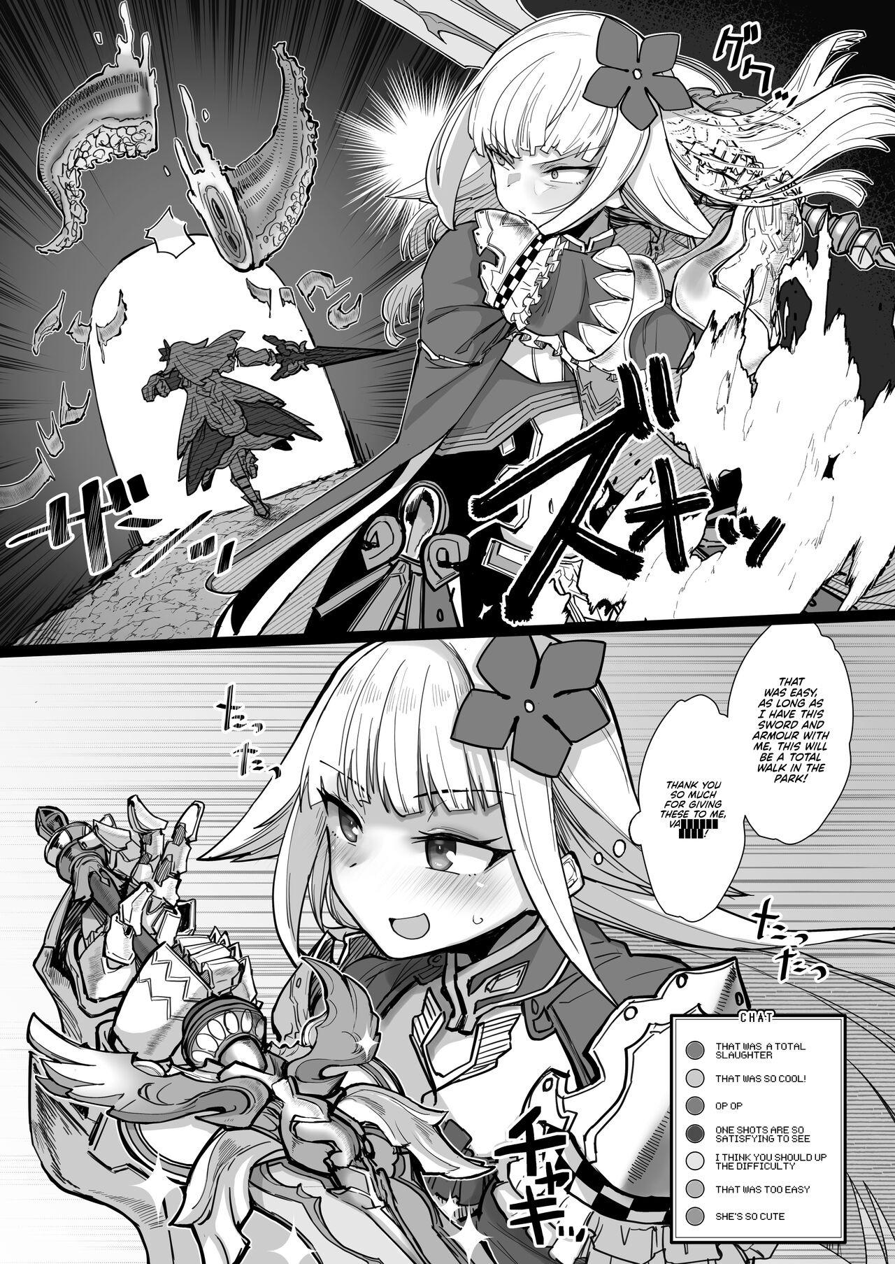 Niji Ero Trap Dungeon Club 1.5 page 5