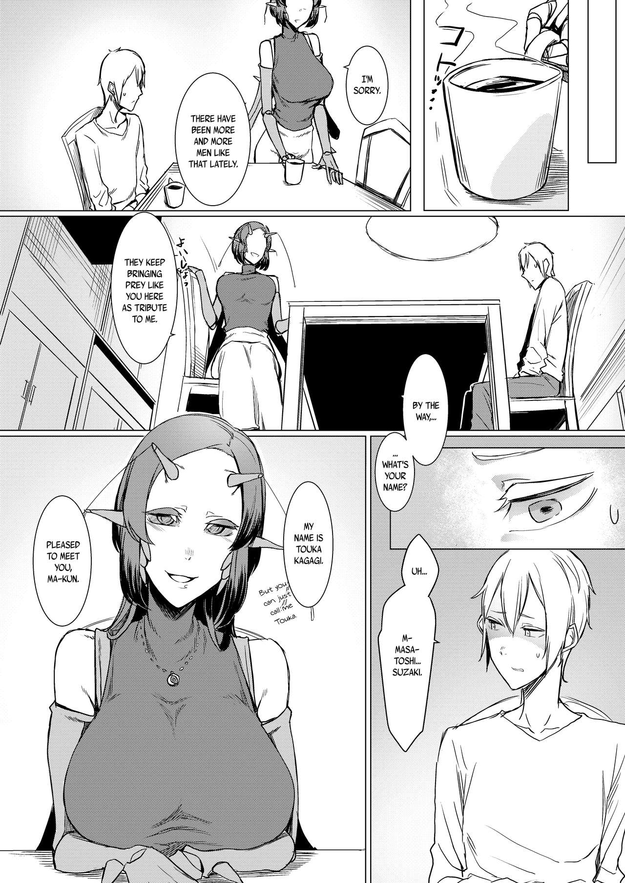 Niji no Ori page 11