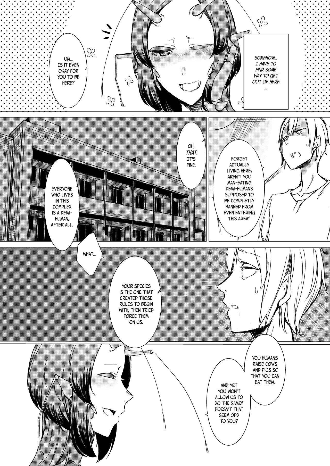 Niji no Ori page 14