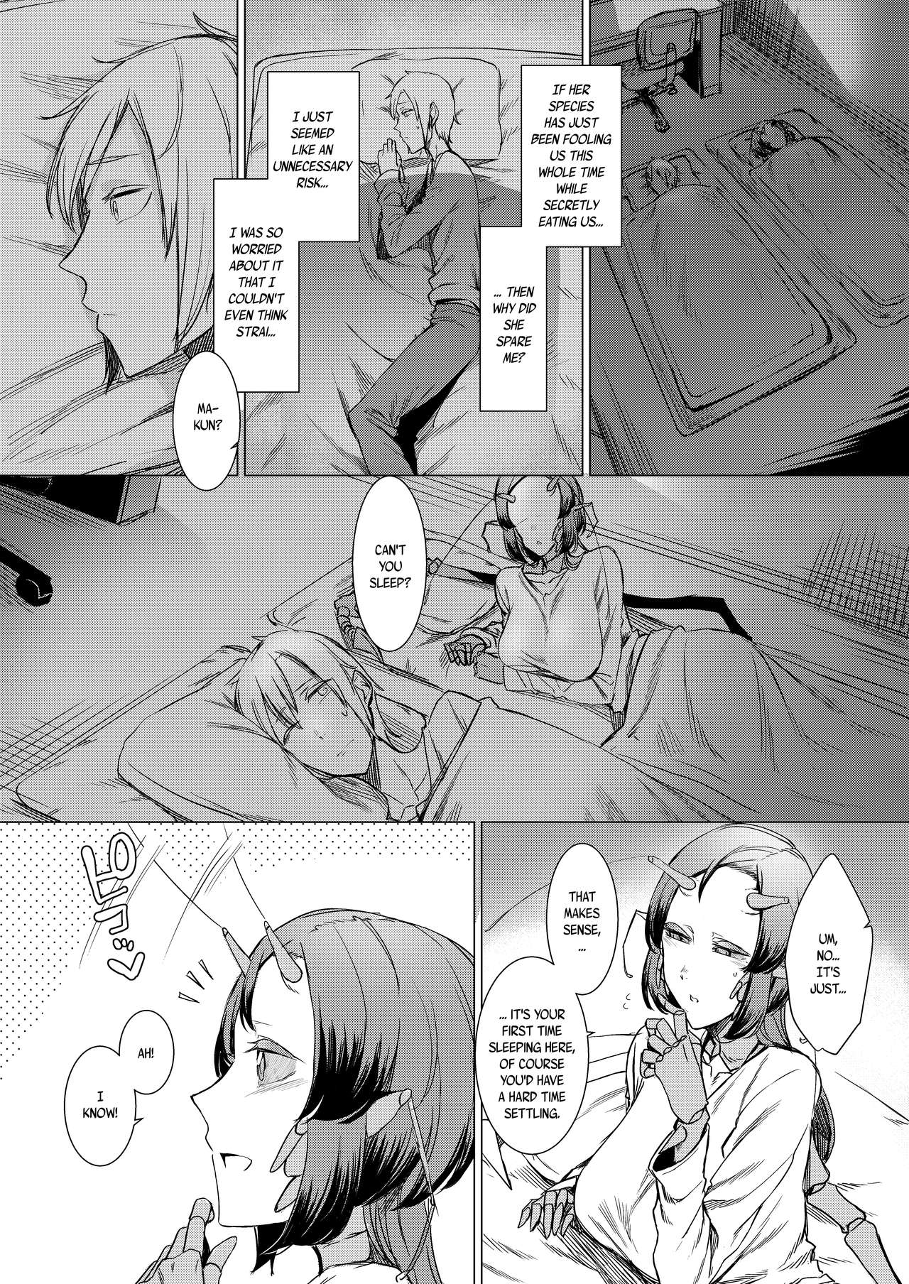 Niji no Ori page 16