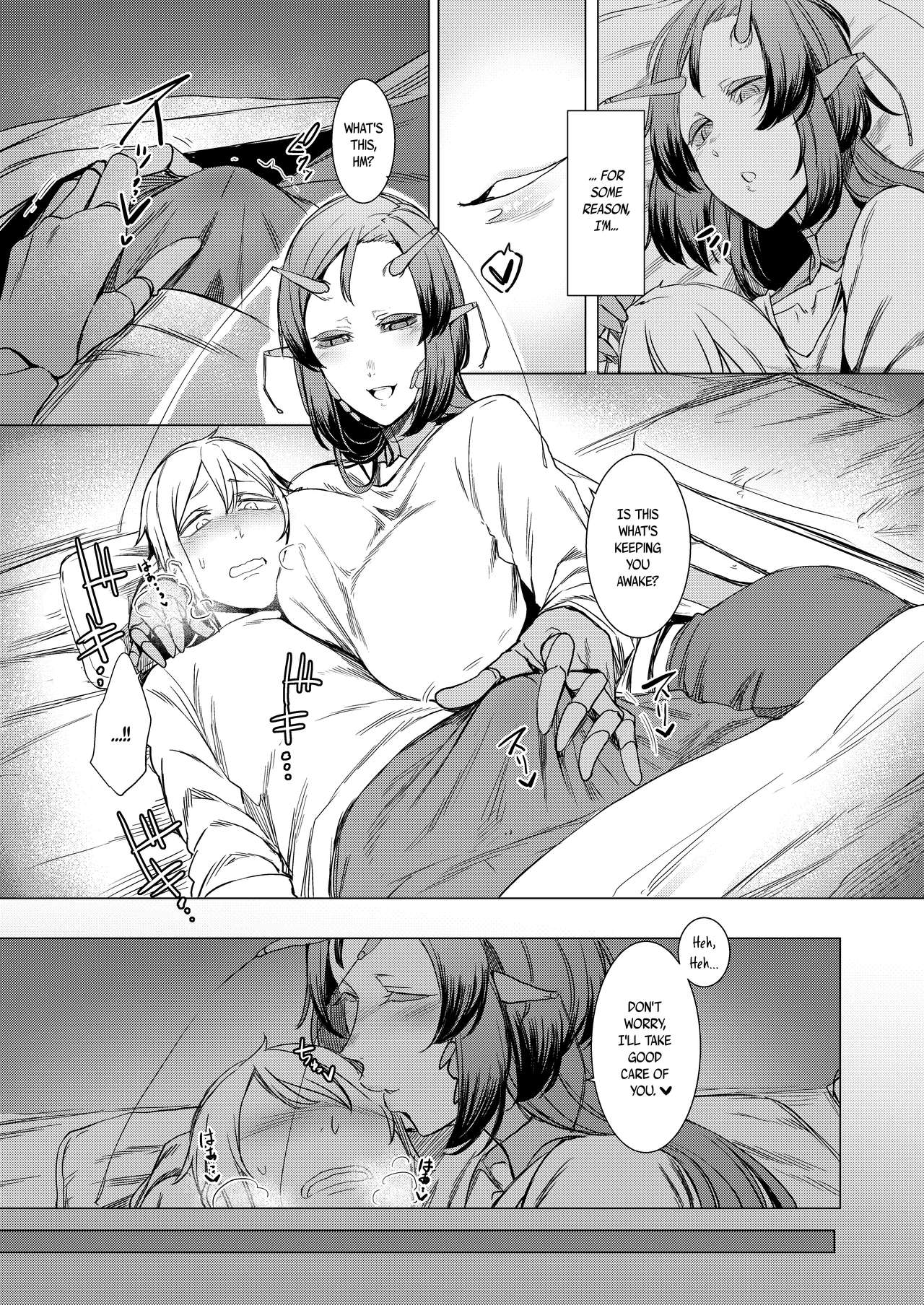 Niji no Ori page 18