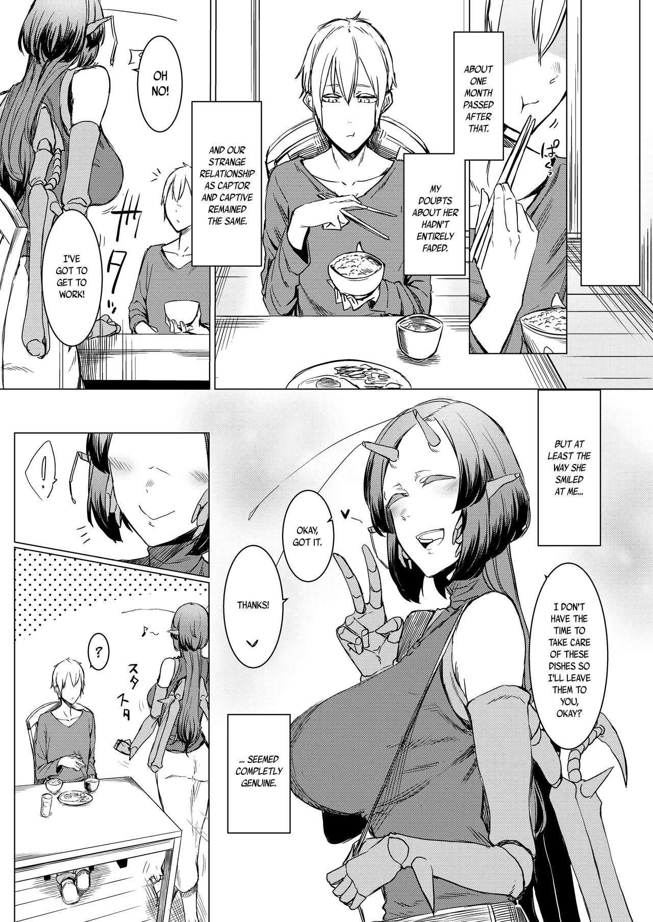 Niji no Ori page 32