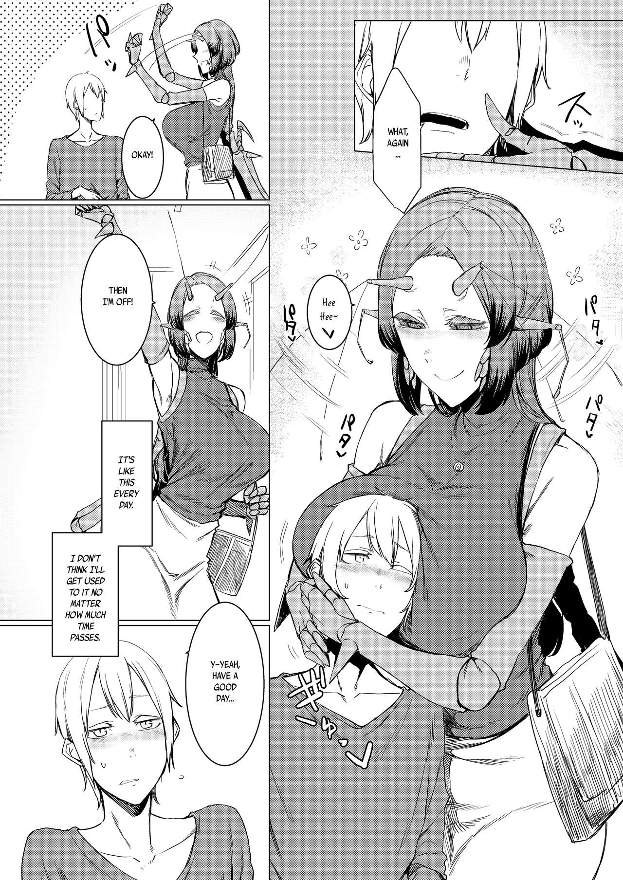 Niji no Ori page 33