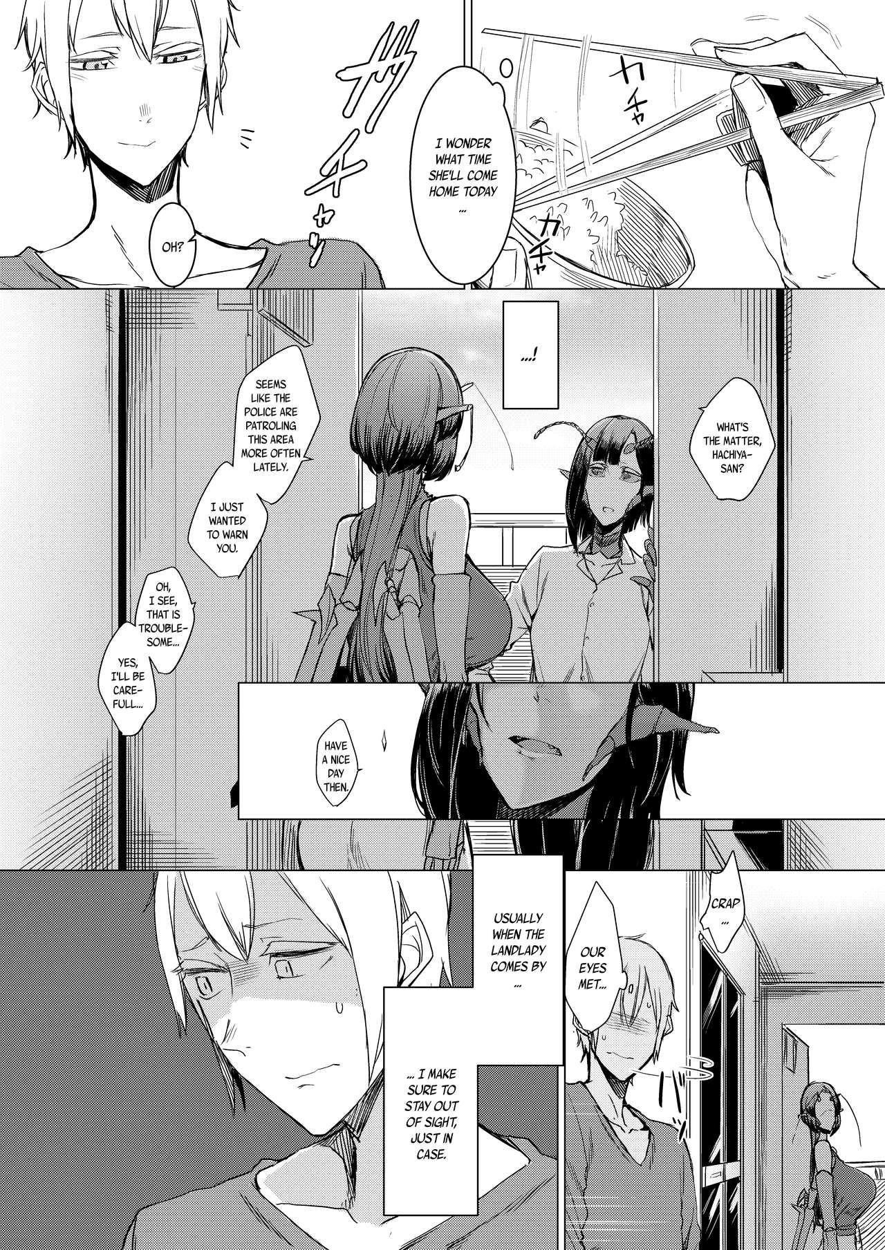Niji no Ori page 34