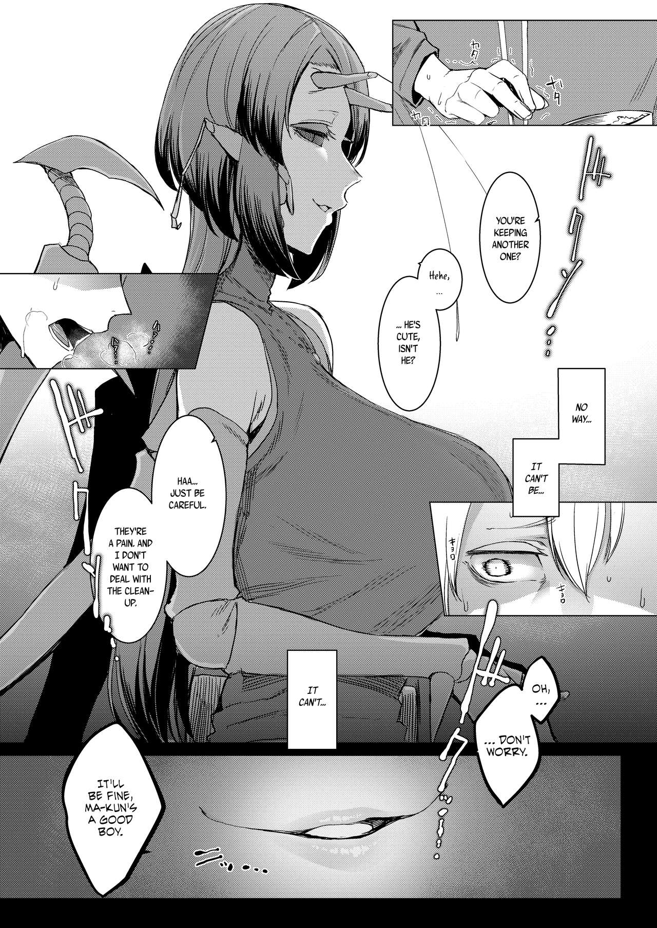 Niji no Ori page 36