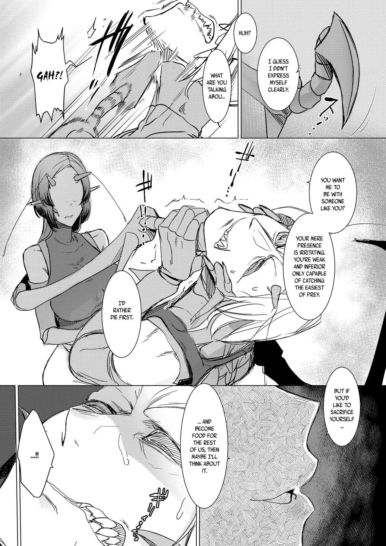 Niji no Ori page 7