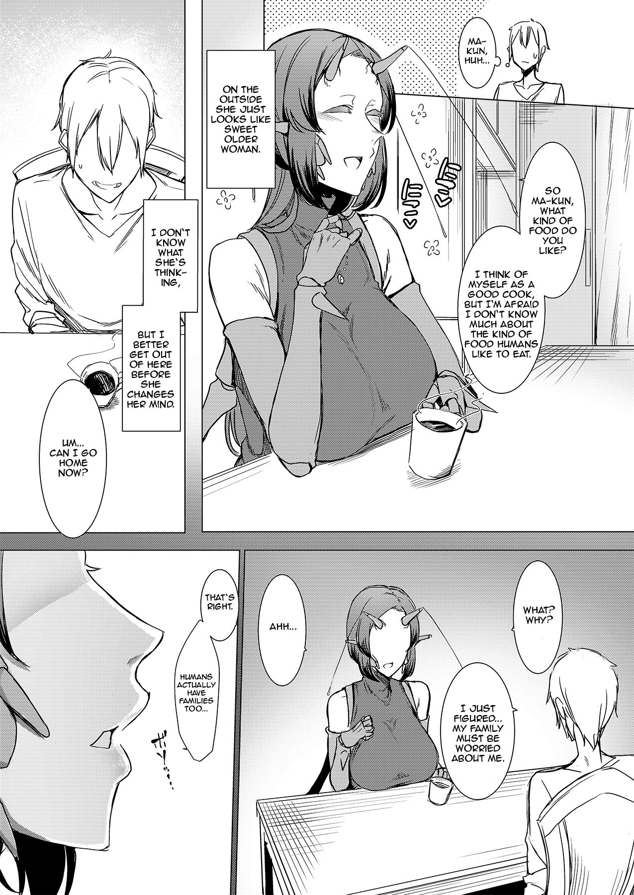 Niji no Ori page 12