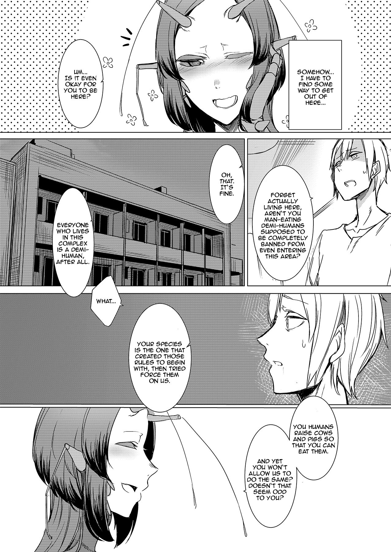 Niji no Ori page 14