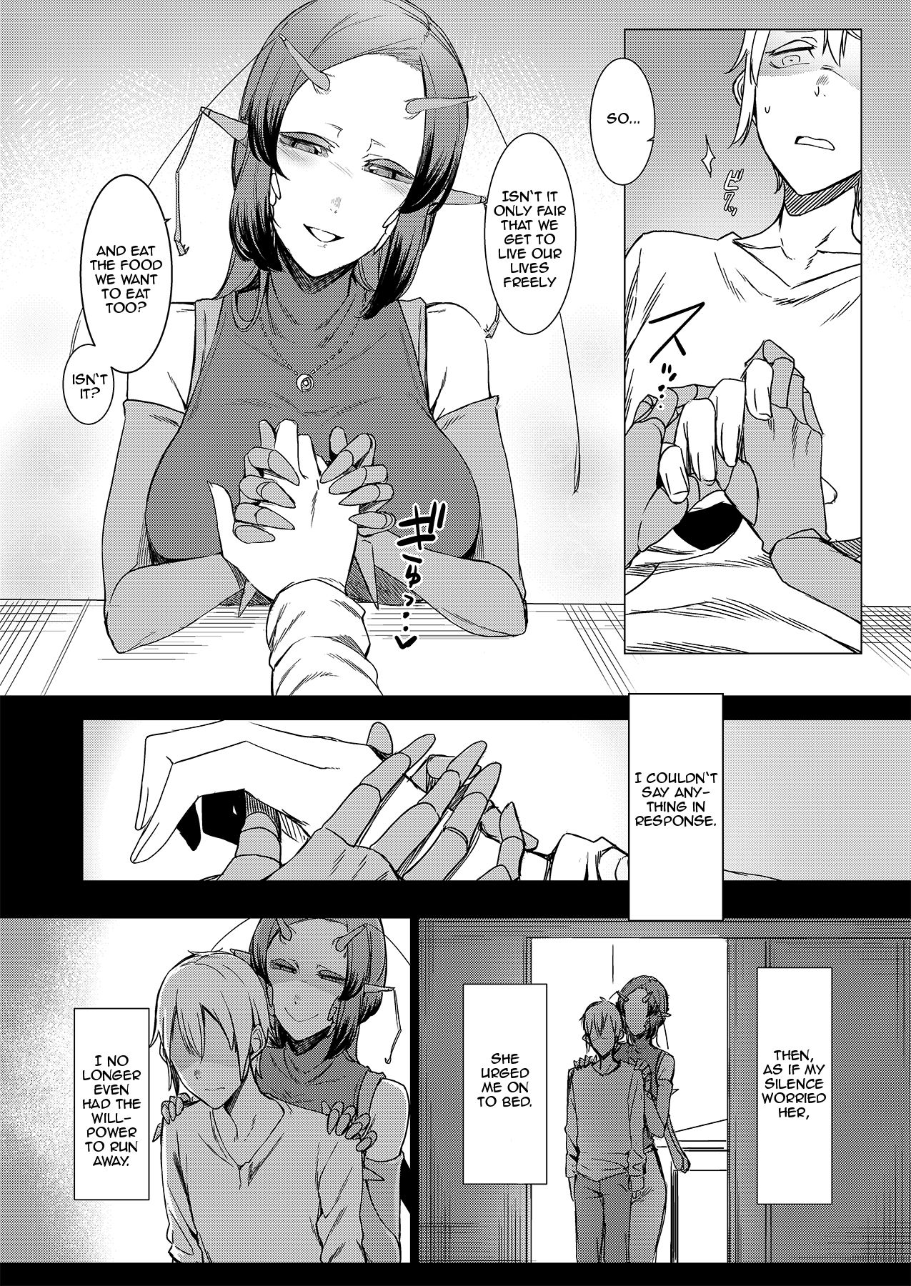 Niji no Ori page 15