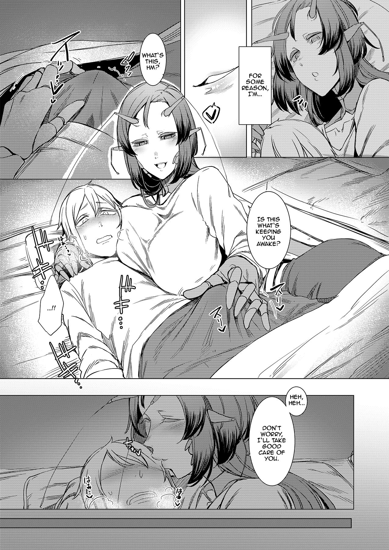 Niji no Ori page 18
