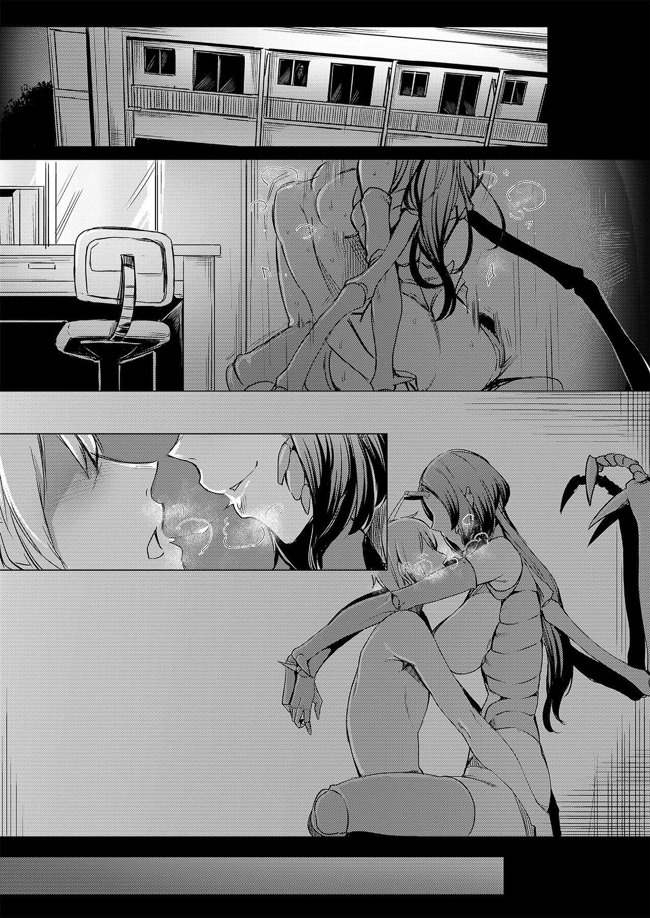Niji no Ori page 2