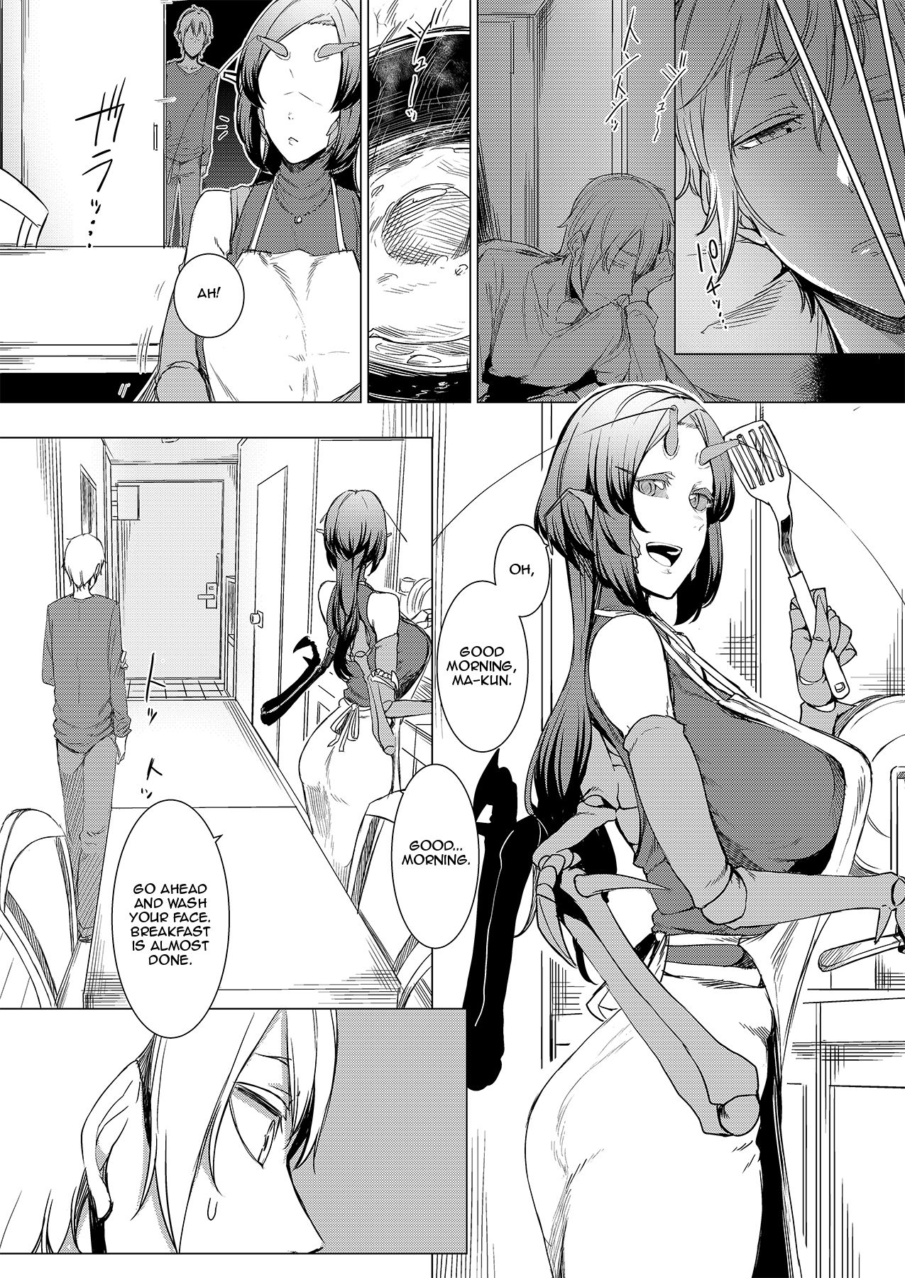 Niji no Ori page 3