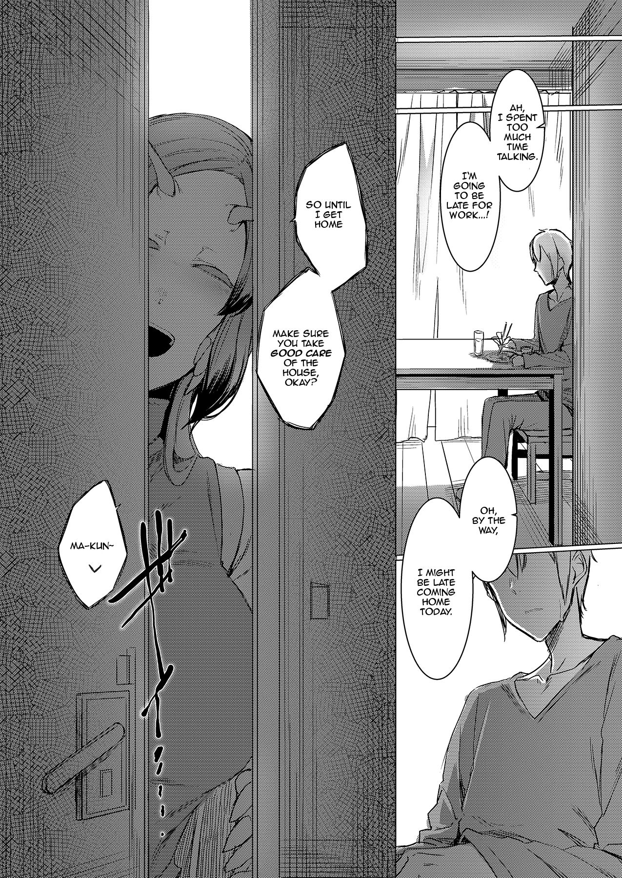 Niji no Ori page 37