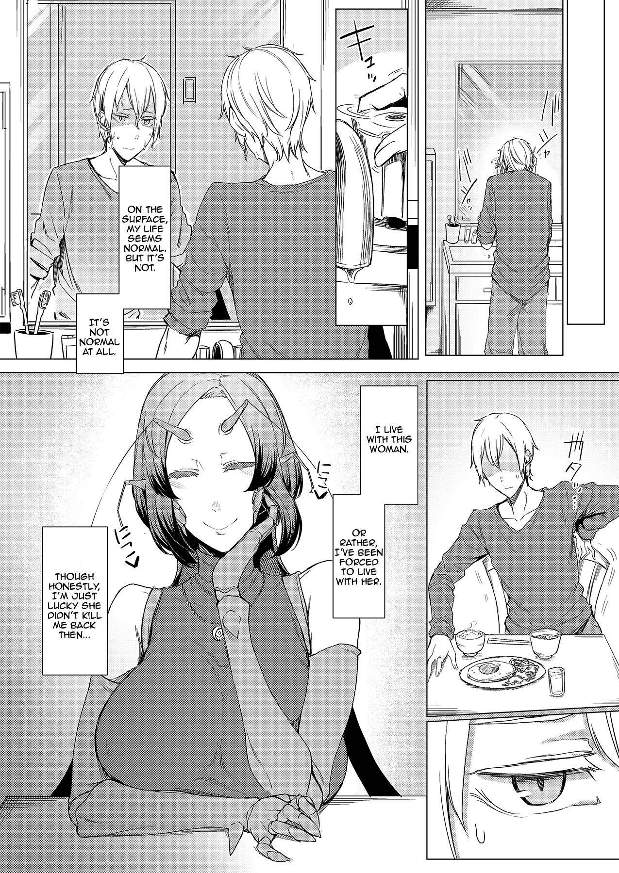 Niji no Ori page 4
