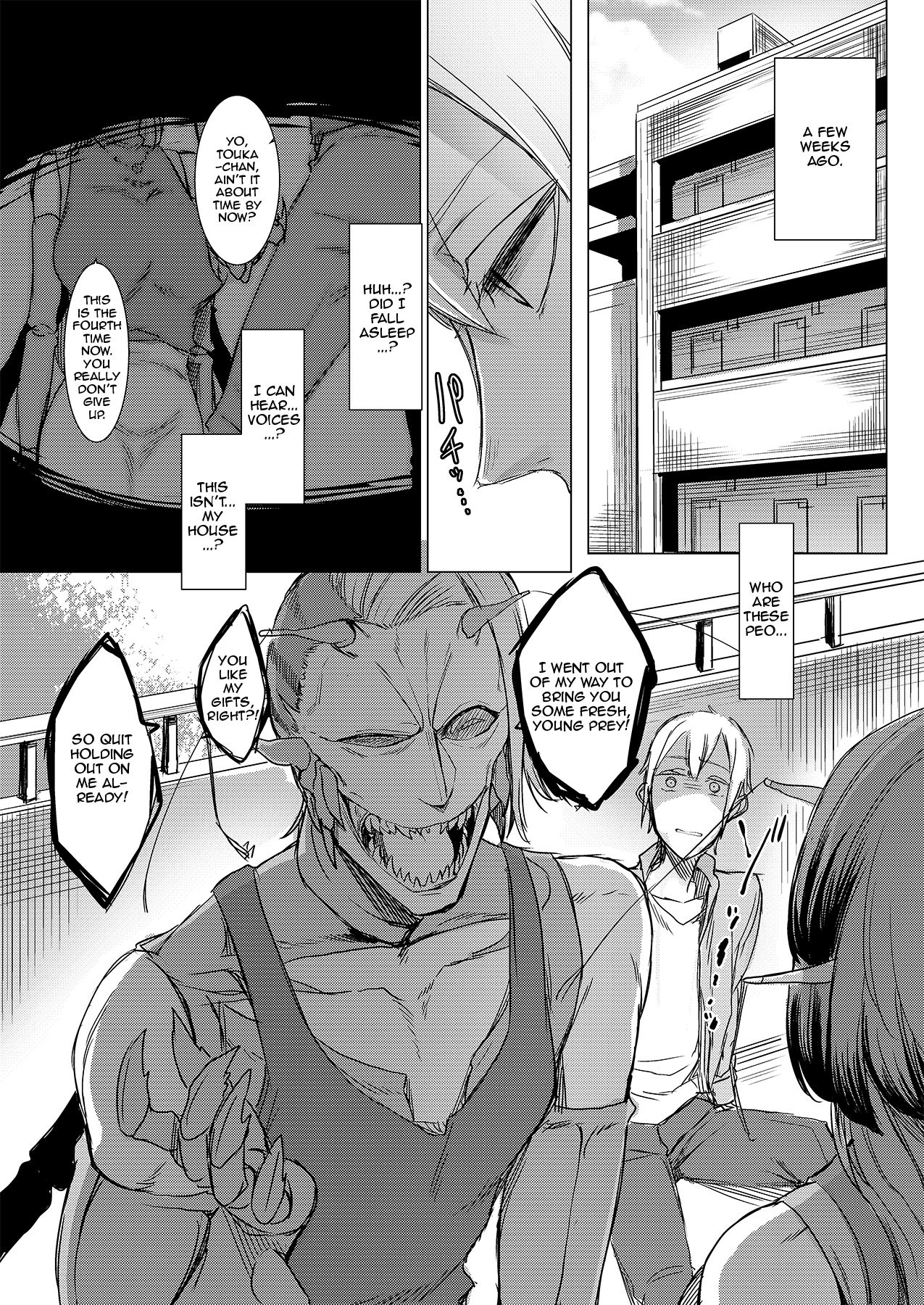 Niji no Ori page 5
