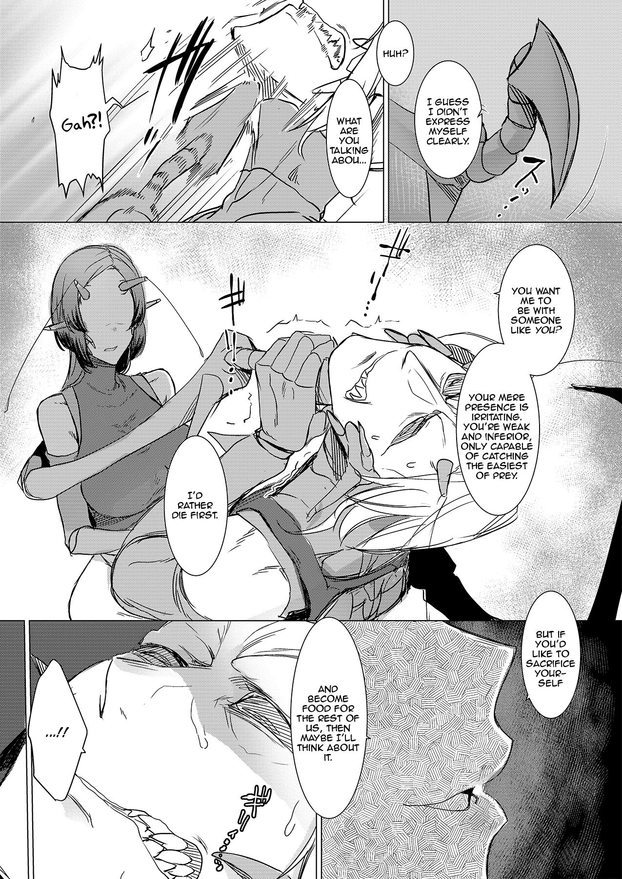 Niji no Ori page 7