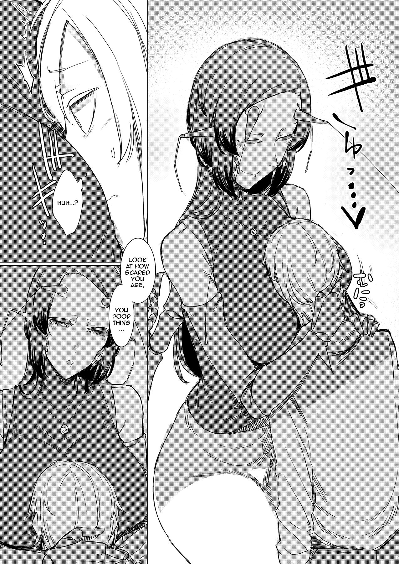 Niji no Ori page 9