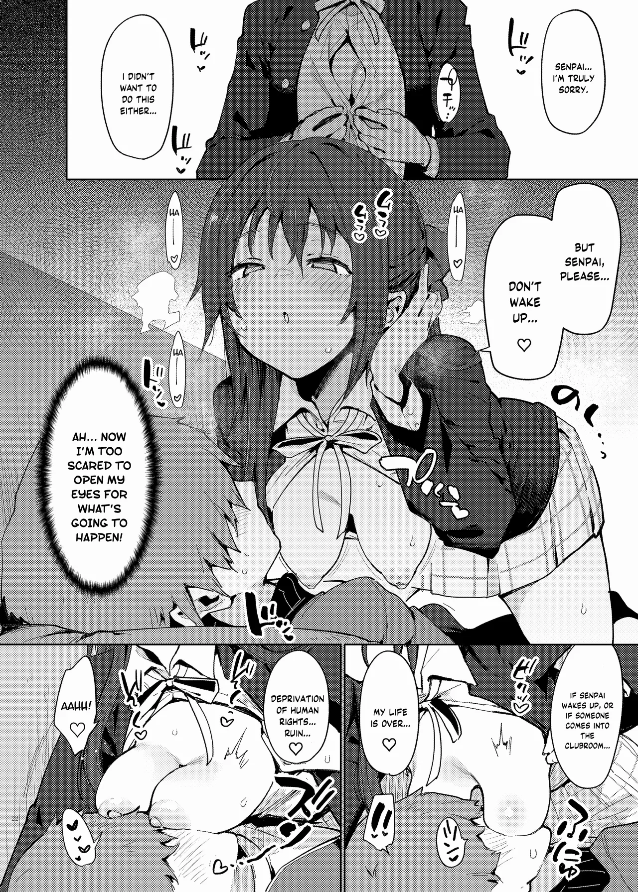 Nijigaku Icha Love Ero Goudou Icha Love Idol Festival page 24