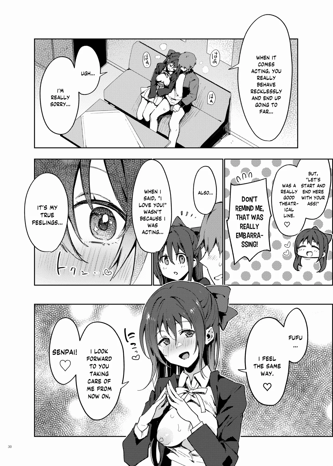 Nijigaku Icha Love Ero Goudou Icha Love Idol Festival page 32