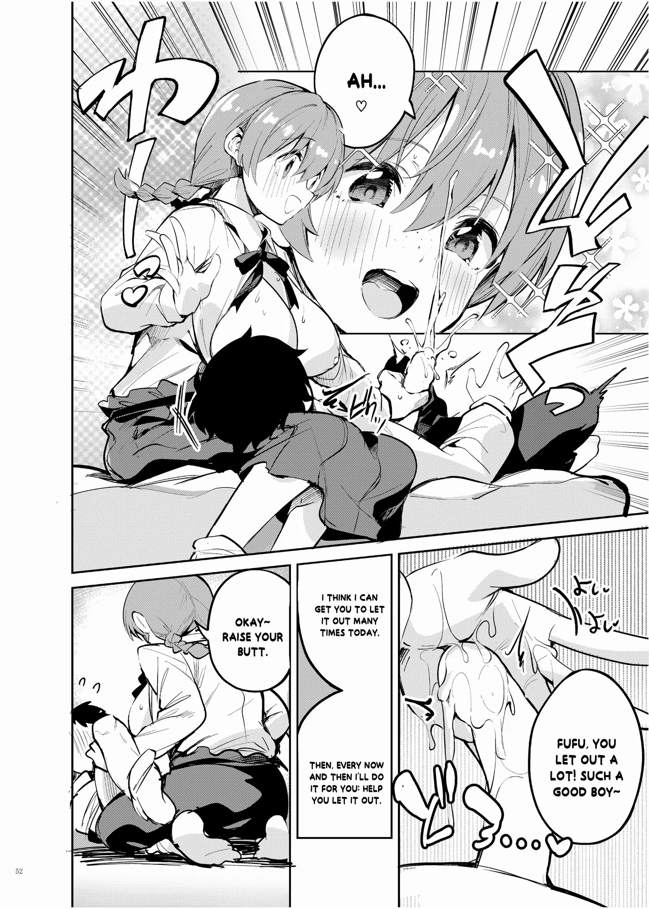 Nijigaku Icha Love Ero Goudou Icha Love Idol Festival page 54