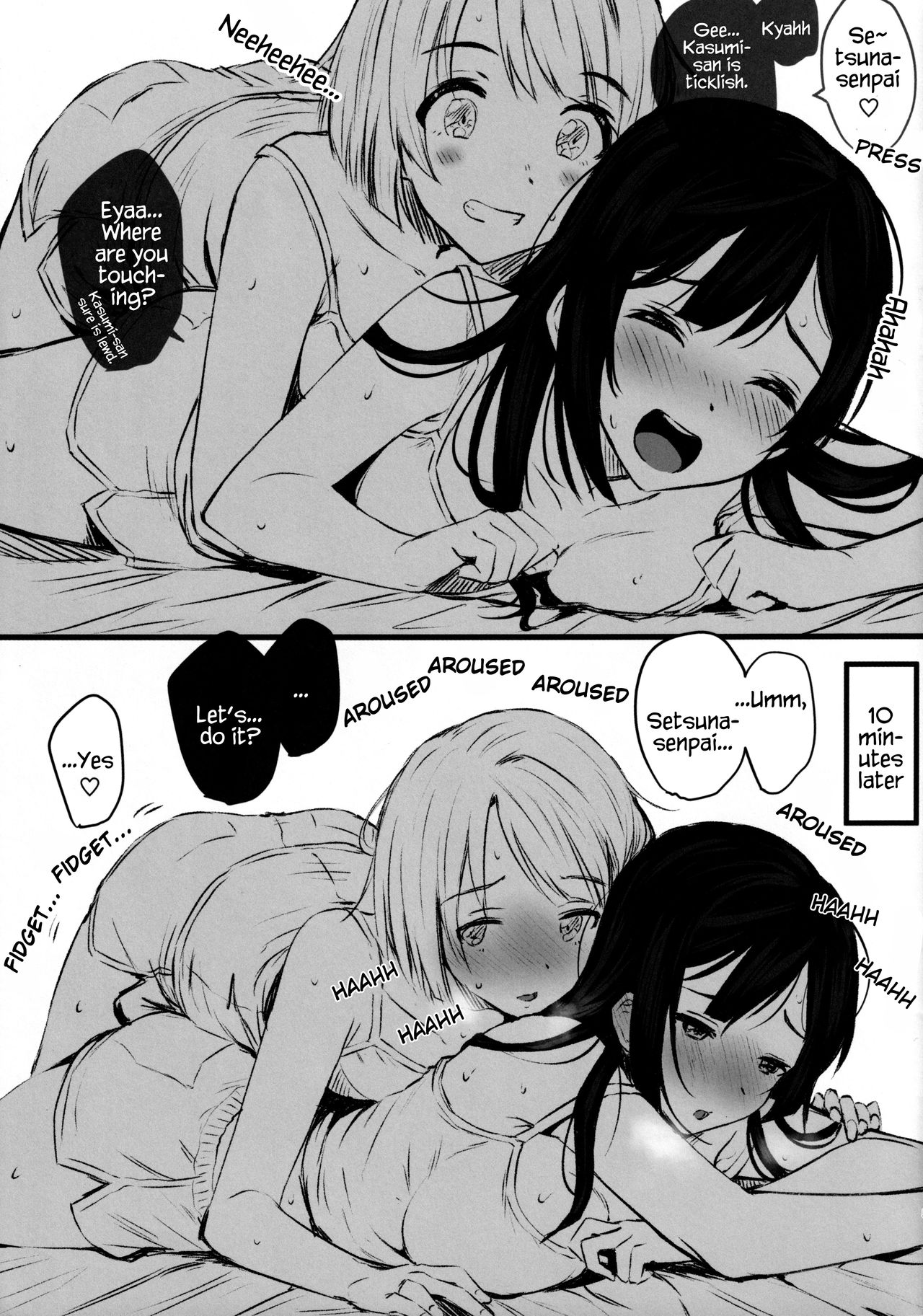 NIJIGASAKI RAKUGAKI BOOK page 3