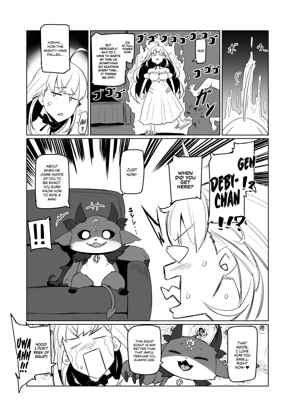 Nijimanji 2 page 17