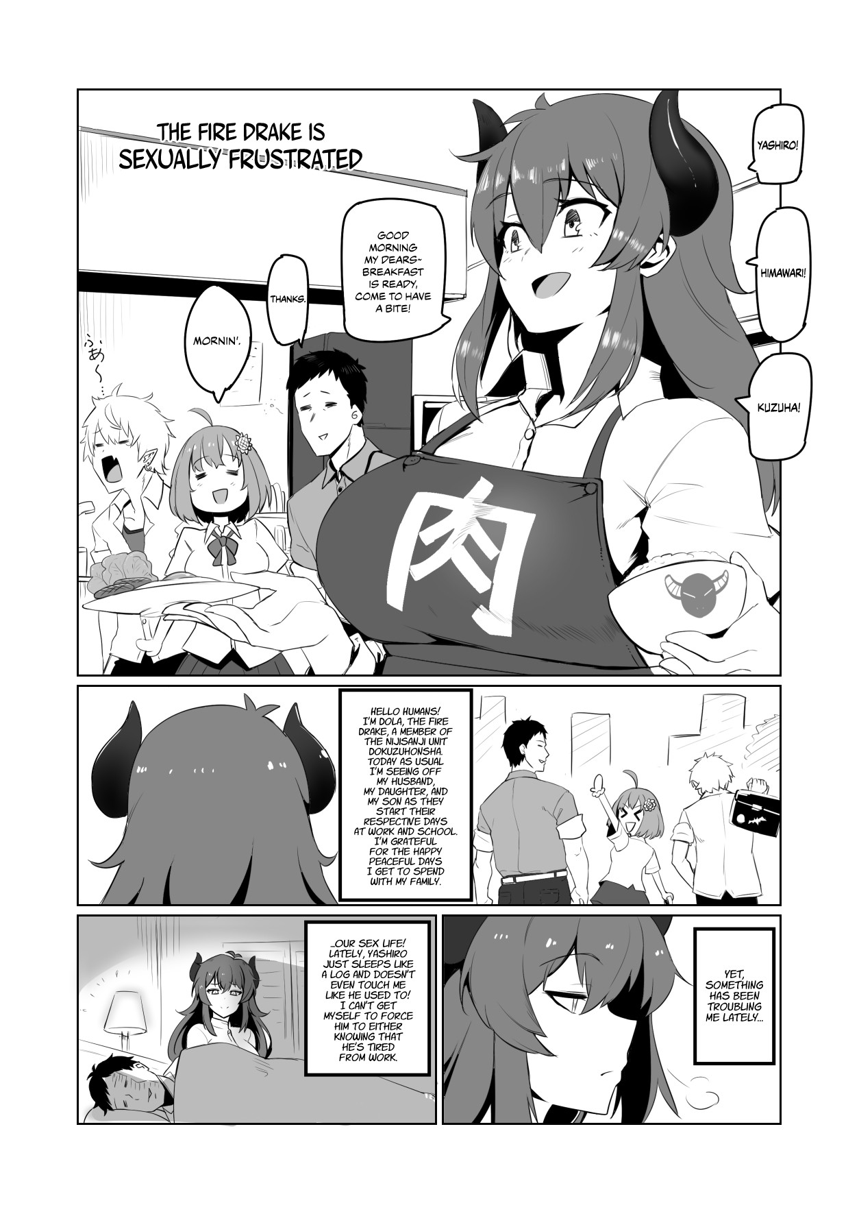 Nijimanji 2 page 18