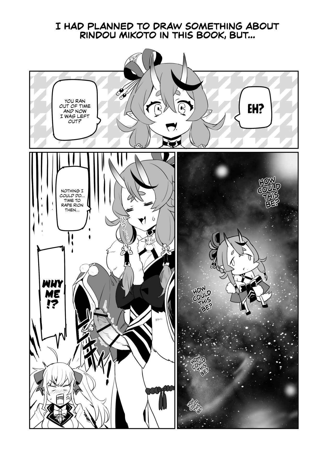 Nijimanji 2 page 27