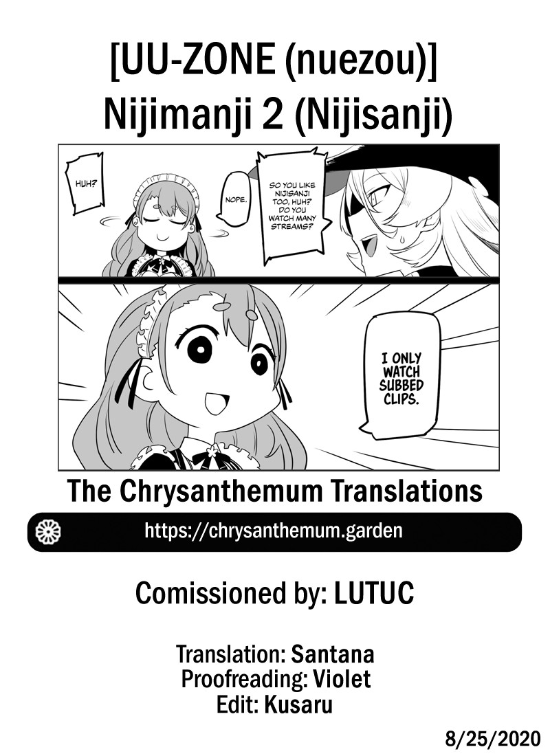 Nijimanji 2 page 31