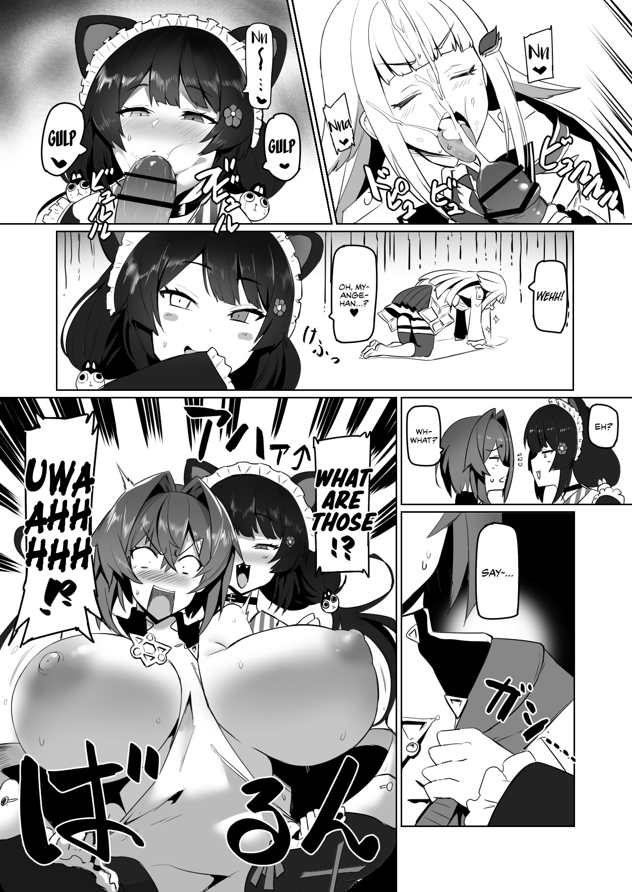 Nijimanji 2 page 7