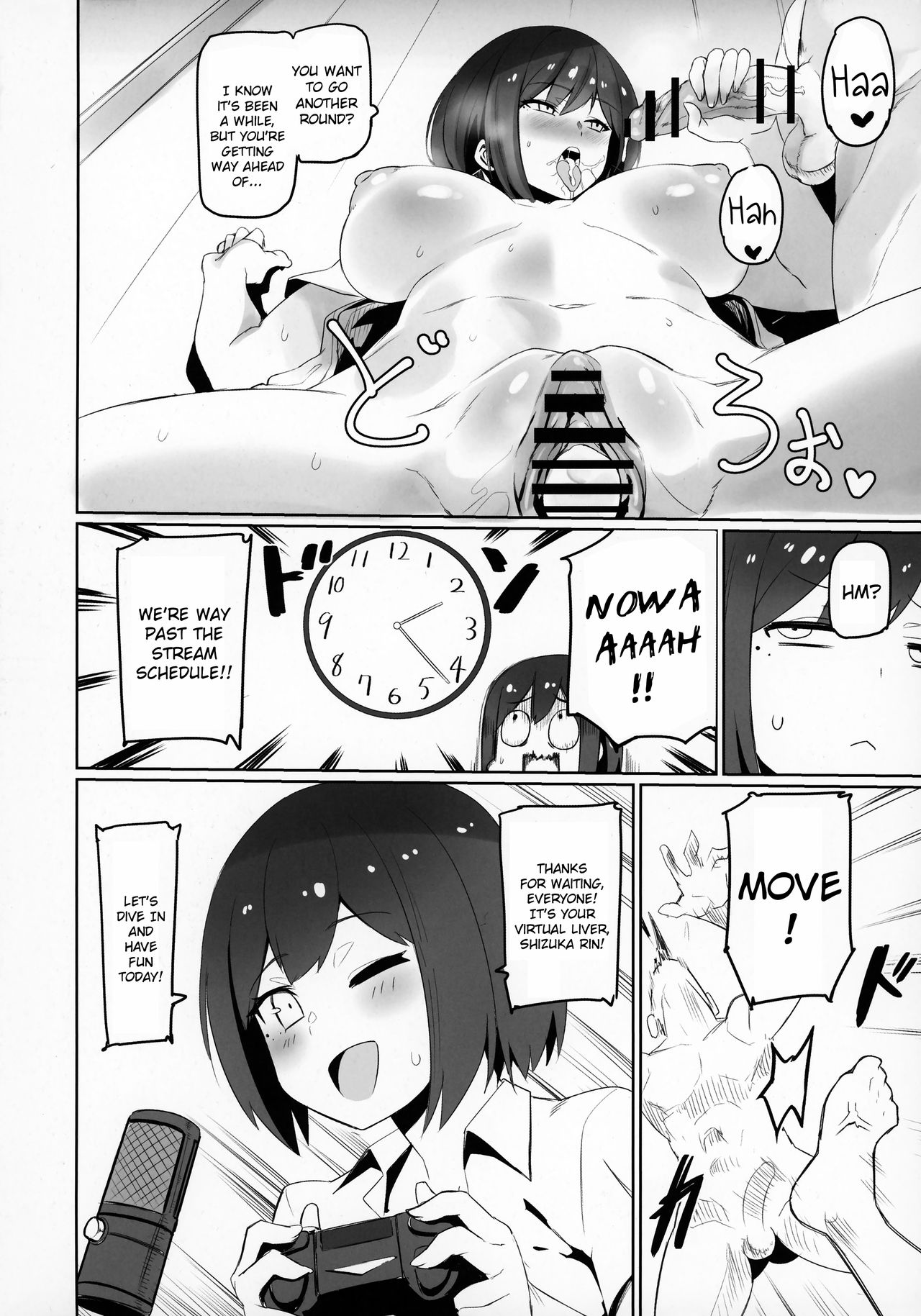 Nijimanji page 21