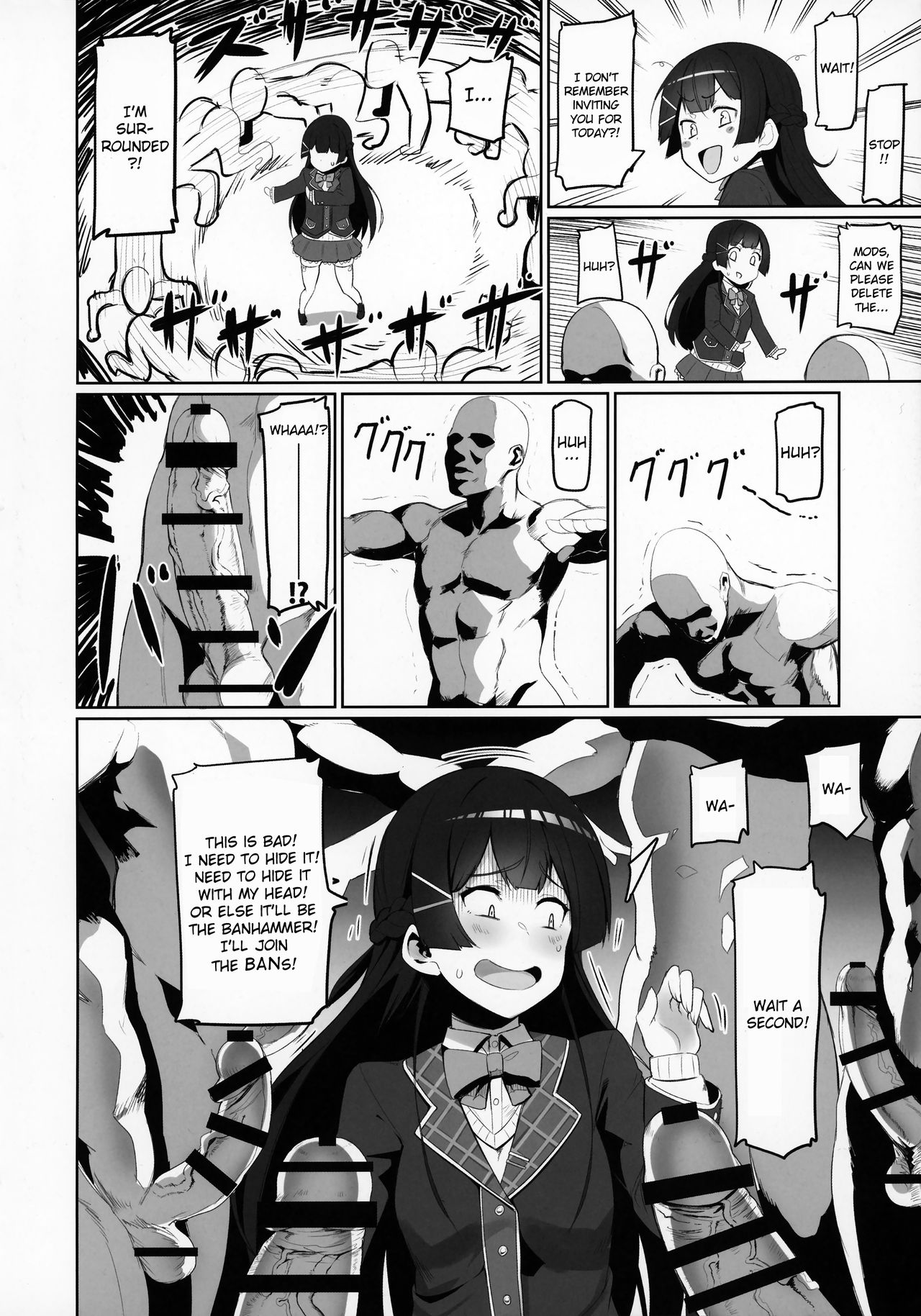 Nijimanji page 3