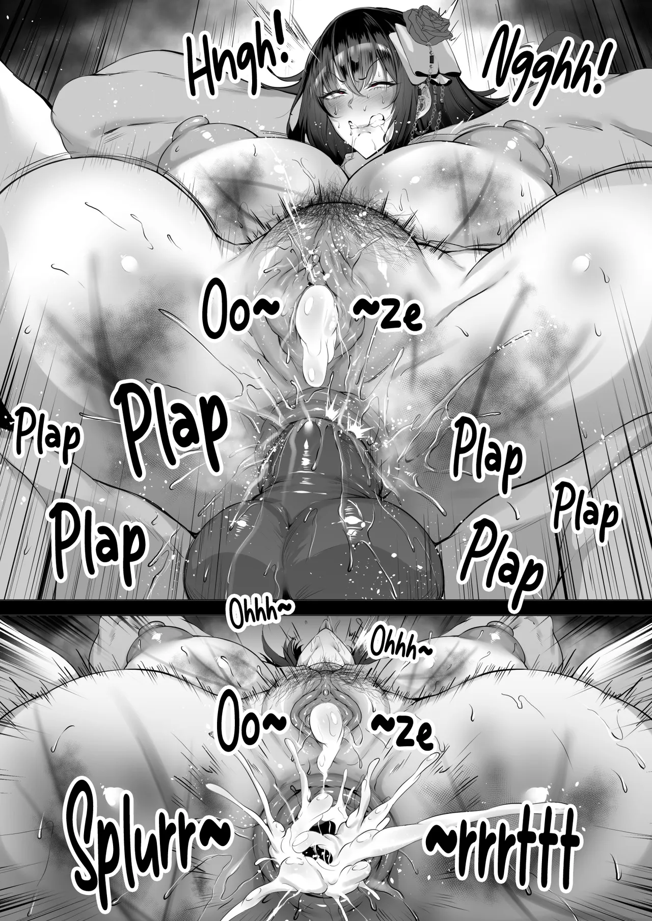 NIKKE: Goddess of Victory Collection page 129