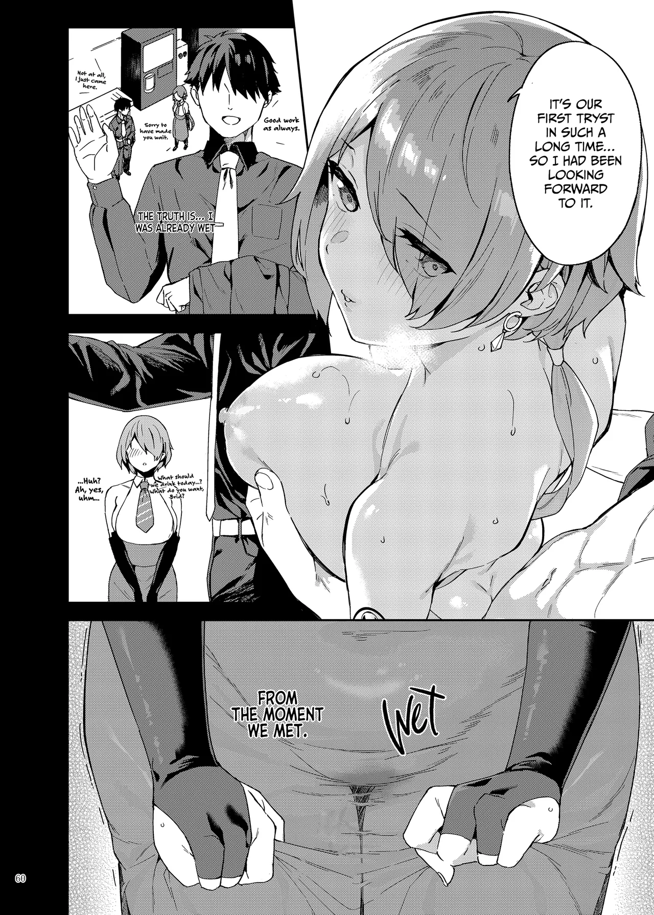 NIKKE Lovey-Dovey Ero Compendium "NIKKE☆Lover" page 62