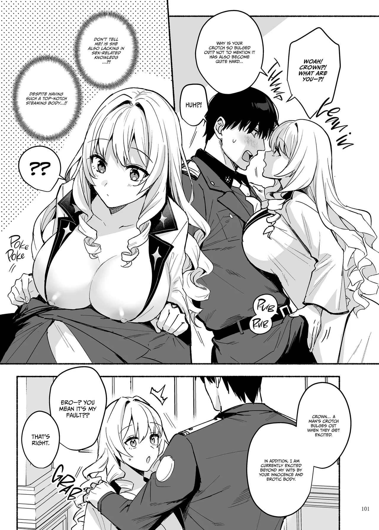NIKKE Lovey-Dovey Ero Compendium "NIKKE☆Lover" page 103