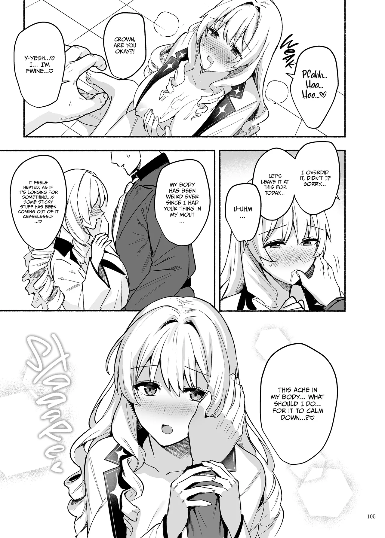 NIKKE Lovey-Dovey Ero Compendium "NIKKE☆Lover" page 107
