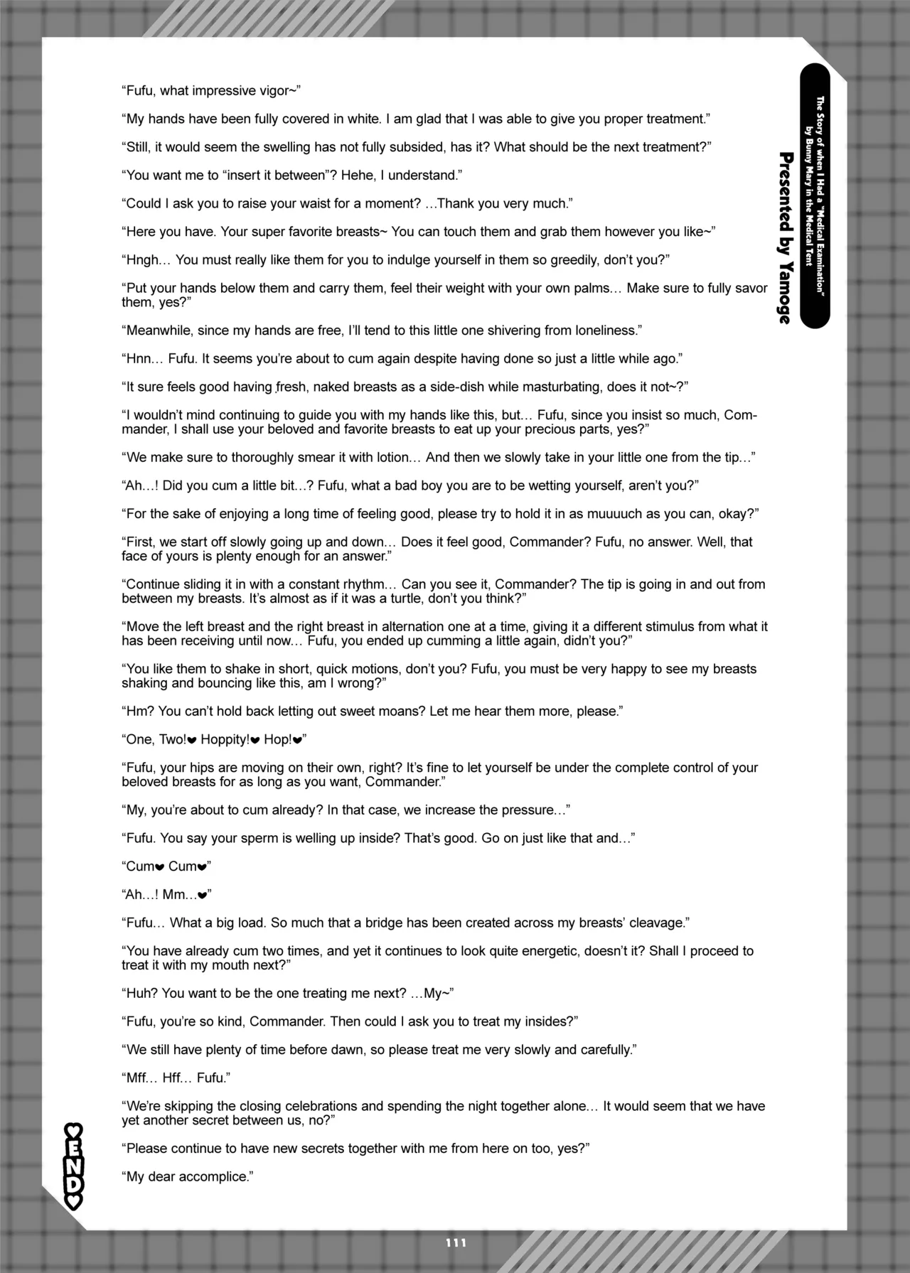 NIKKE Lovey-Dovey Ero Compendium "NIKKE☆Lover" page 113