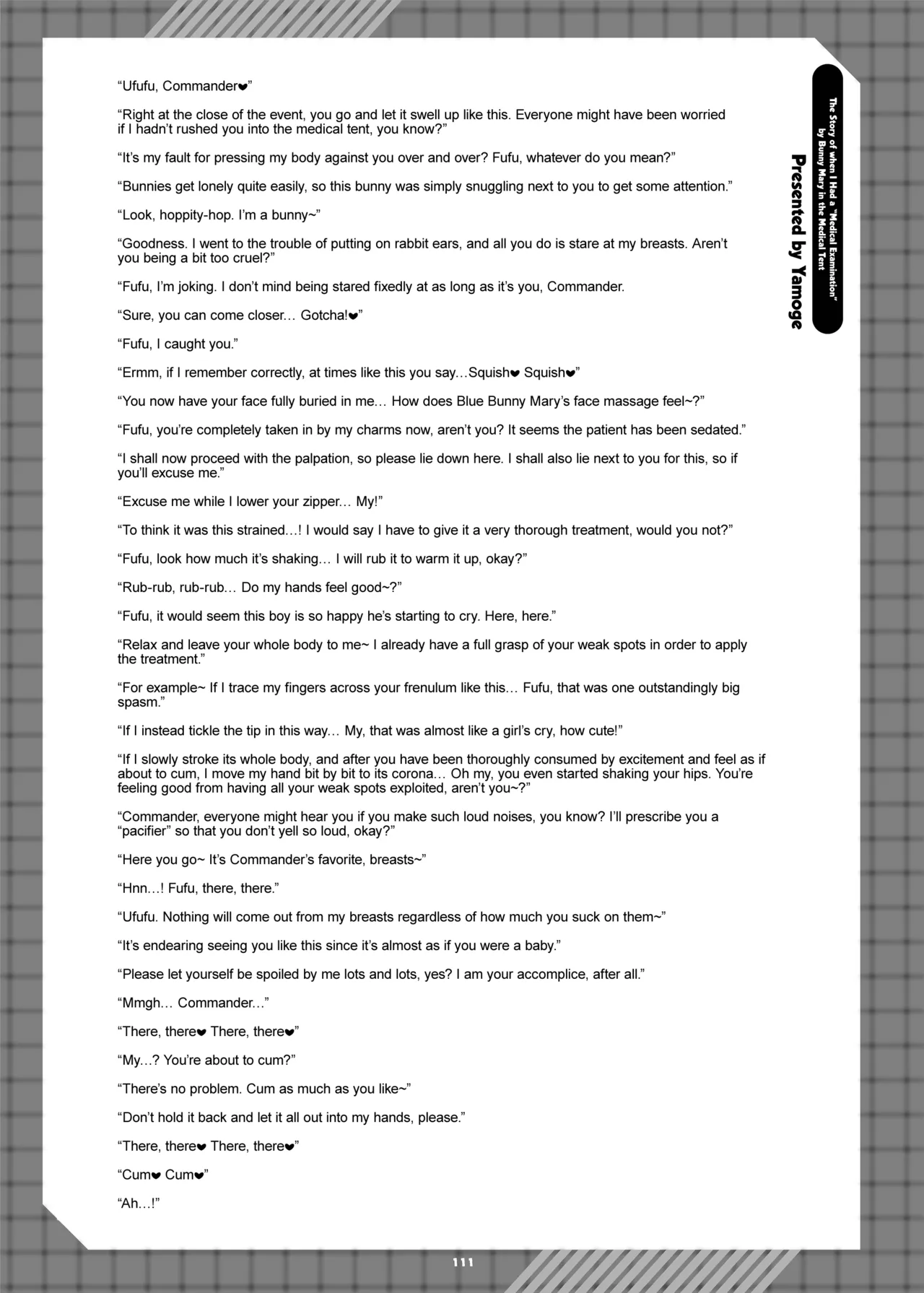 NIKKE Lovey-Dovey Ero Compendium "NIKKE☆Lover" page 114