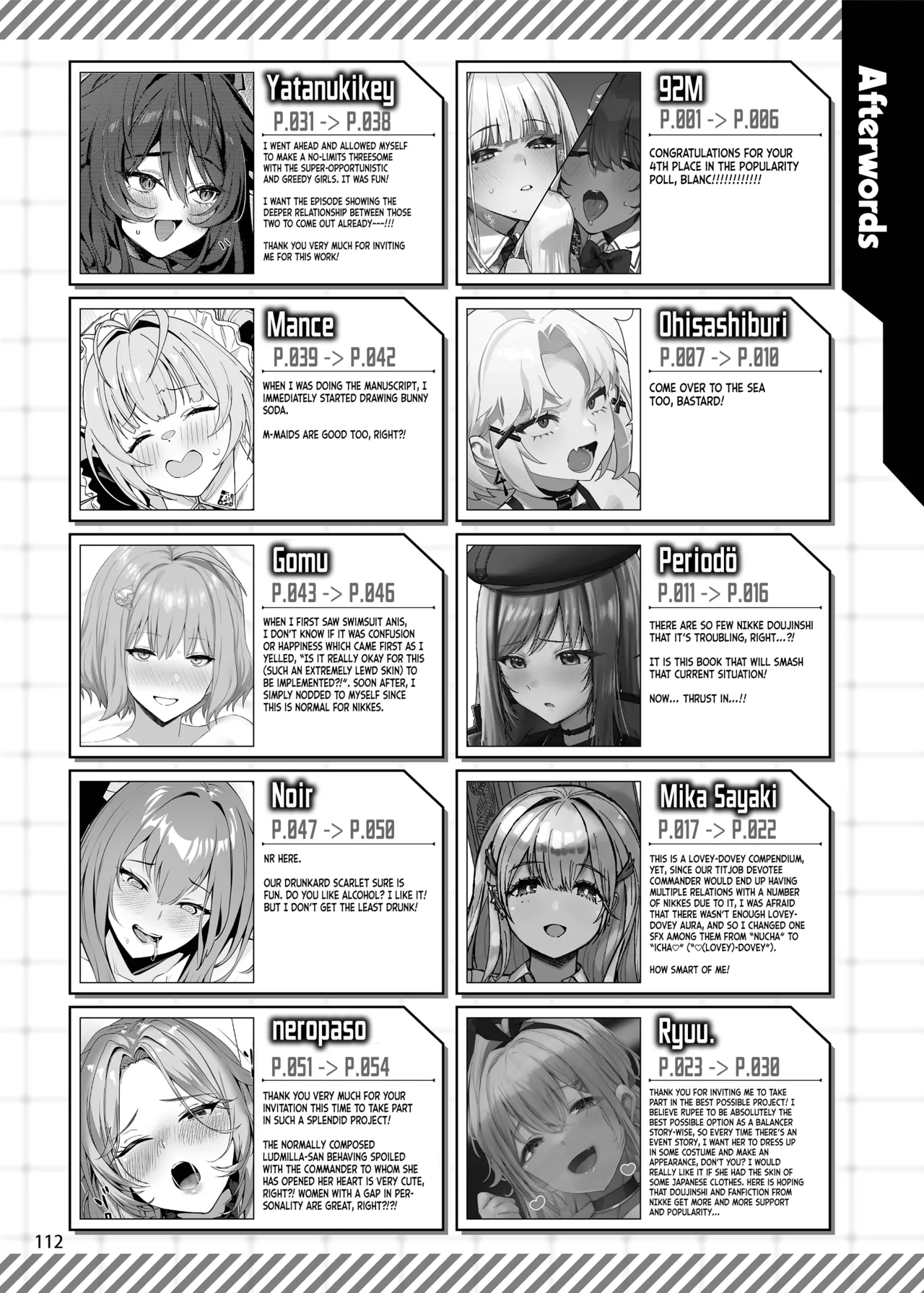 NIKKE Lovey-Dovey Ero Compendium "NIKKE☆Lover" page 115