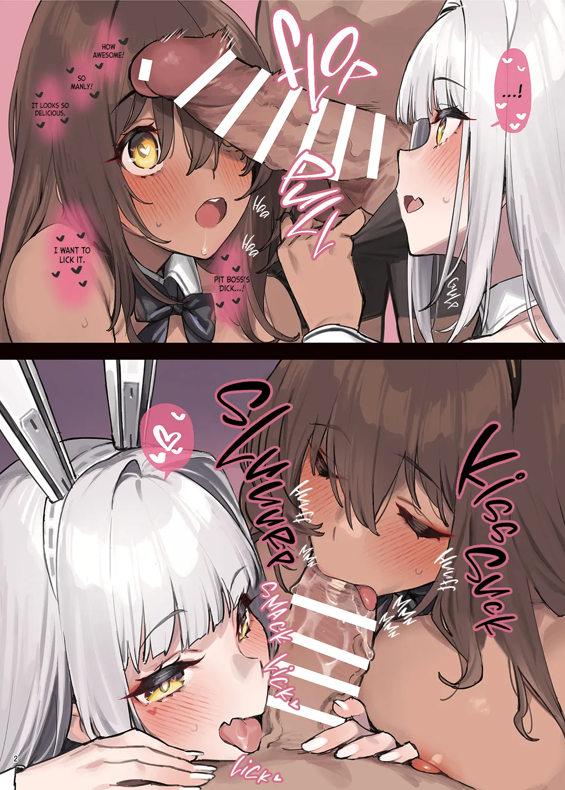 NIKKE Lovey-Dovey Ero Compendium "NIKKE☆Lover" page 4