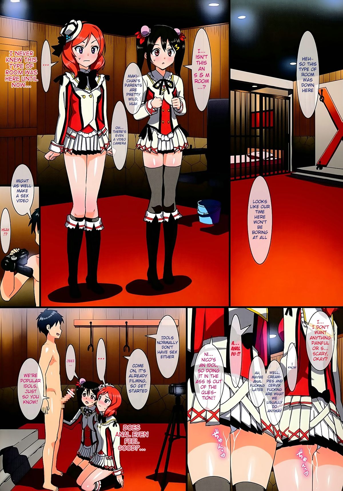 Niko and Maki's Summer Vacation page 12