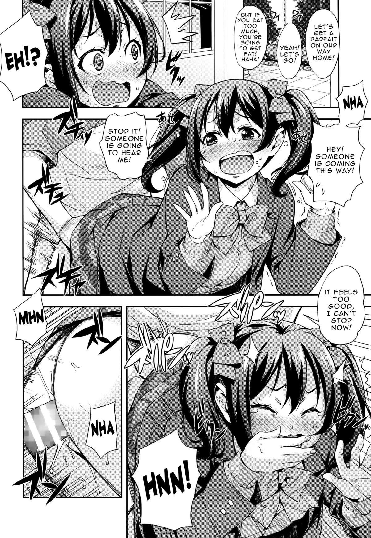 Niko Maki Nama Live♥ page 11