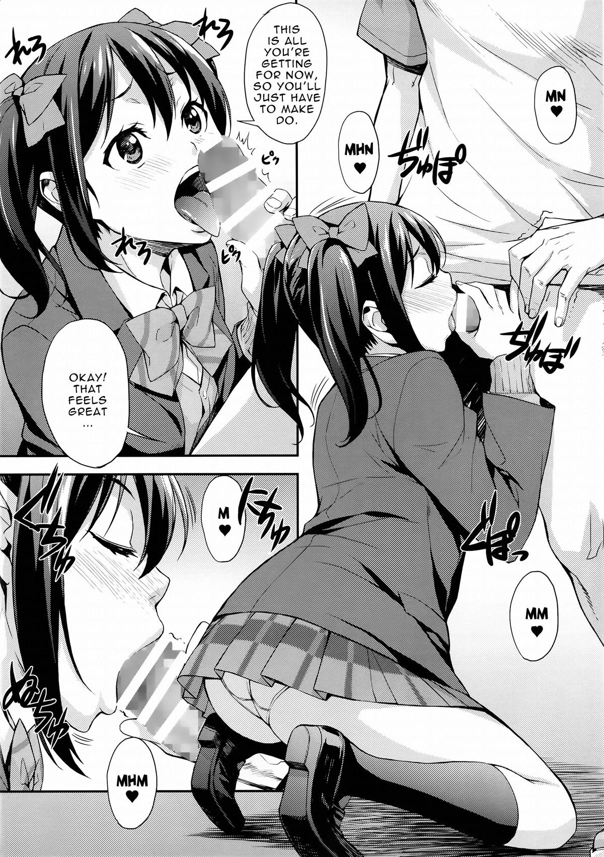 Niko Maki Nama Live♥ page 5