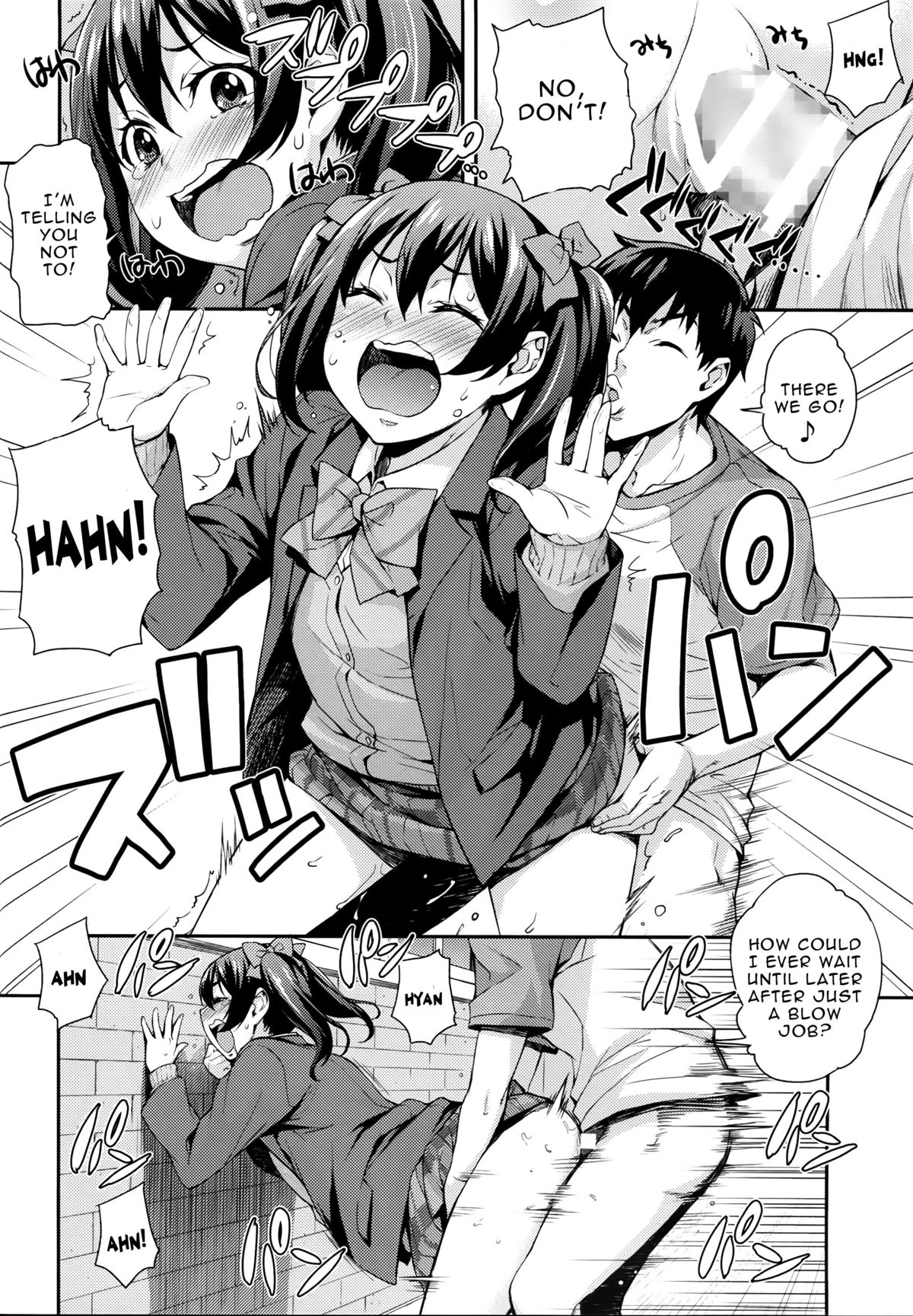 Niko Maki Nama Live♥ page 9