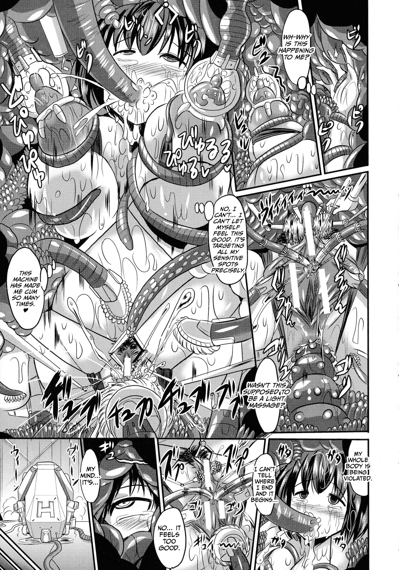 Niku Fes ~Sakazaki Freddie no Chigoku Ezu~ page 140