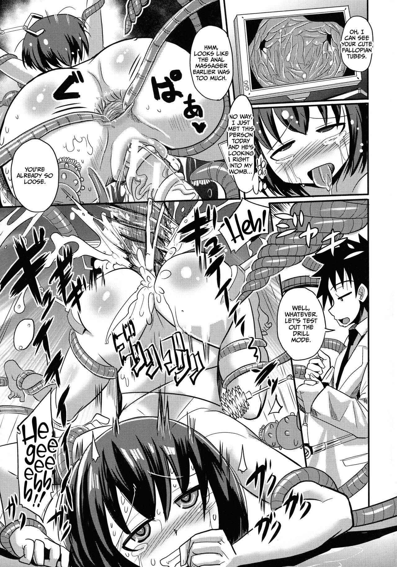 Niku Fes ~Sakazaki Freddie no Chigoku Ezu~ page 144