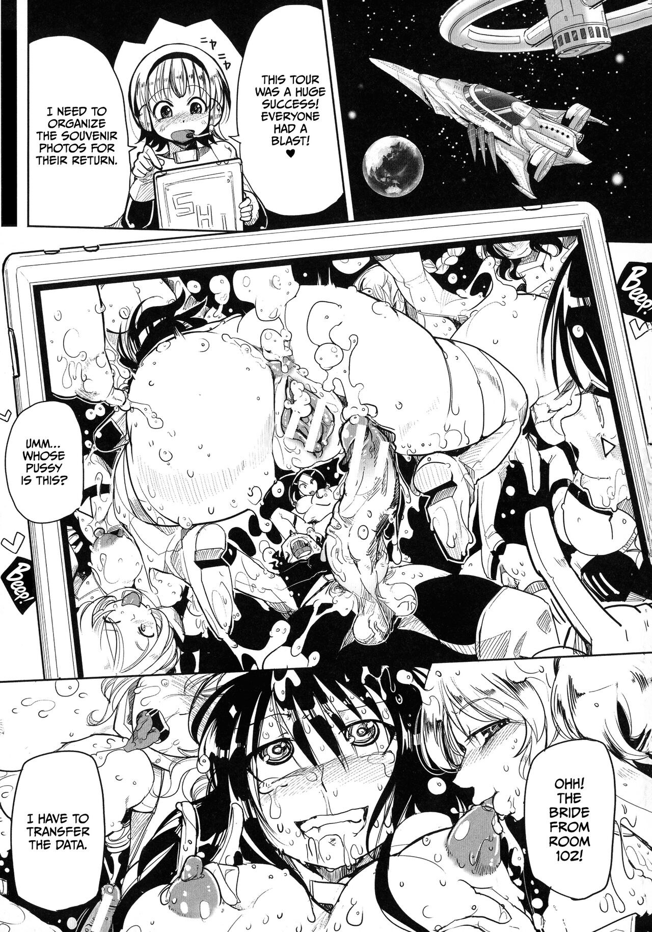 Niku Fes ~Sakazaki Freddie no Chigoku Ezu~ page 180